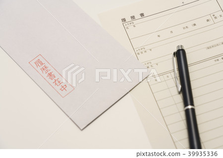 CV Career Change Employment CV Career Change Employment 39935336