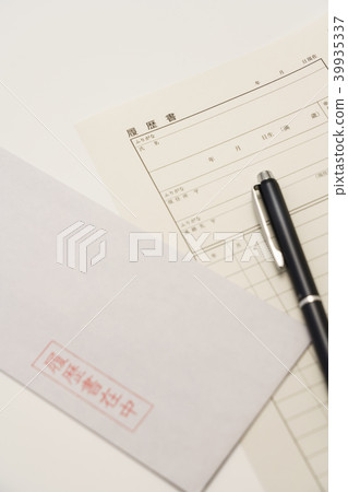 簡歷職業改變就業 簡歷職業改變就業 39935337