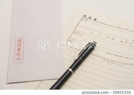 簡歷職業改變就業 簡歷職業改變就業 39935338