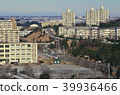 Tama New Town (1980s) 39936466