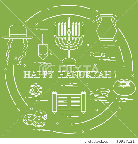 Jewish holiday Hanukkah 39937121