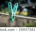 Clamping device To protect the moving fabric. We u 39937381