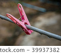 Clamping device To protect the moving fabric. We u 39937382