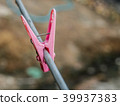 Clamping device To protect the moving fabric. We u 39937383