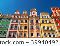 Colorful houses on Market square, Wroclaw, Poland 39940492