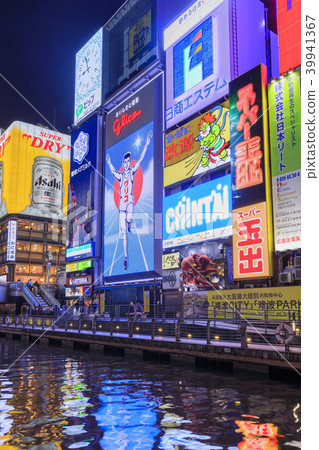 大阪·道頓堀 39941367
