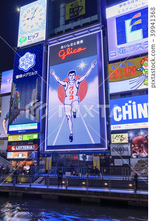 大阪·道頓堀 大阪·道頓堀 39941368