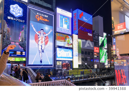 Osaka · Dotonbori 39941388