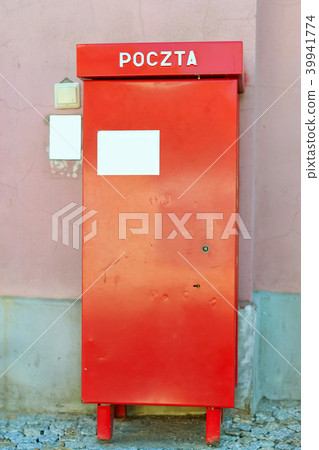 Red mailbox, state Polish postal service Bialystok Red mailbox, state Polish postal service Bialystok 39941774