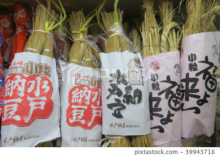 Natto Natto 39943718