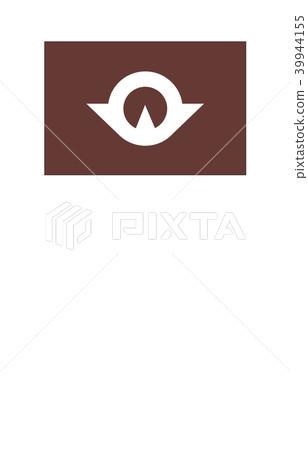 Prefecture Flag Yamaguchi 39944155