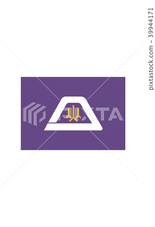 Prefecture flag Yamanashi 39944171