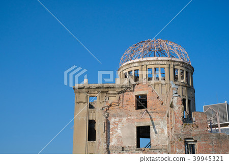 Atomic Bomb Dome in Hiroshima Atomic Bomb Dome in Hiroshima 39945321
