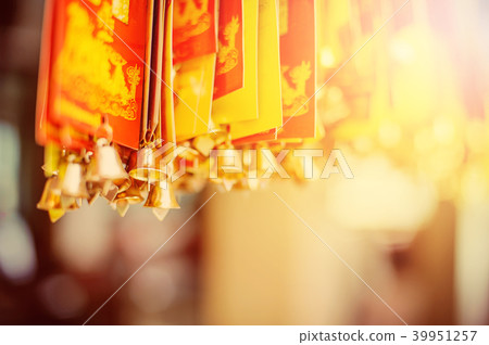 Paper hanging with gold bells used for writing ble Paper hanging with gold bells used for writing ble 39951257
