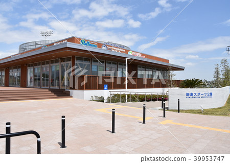 Chigasaki Yanagishima Sports Park 39953747