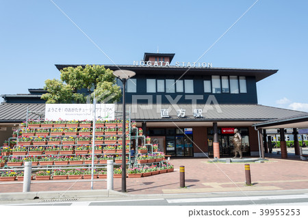 Nakata Station 39955253