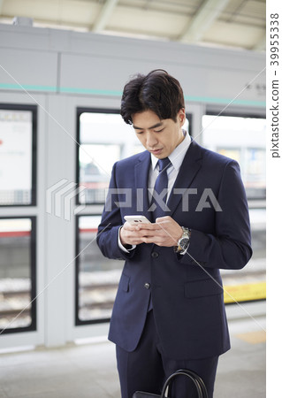 Businessman, Korean 39955338