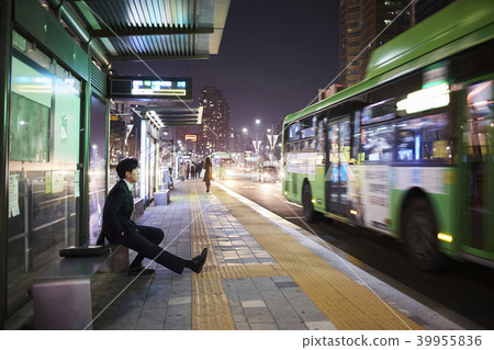 Businessman, Korean 39955836