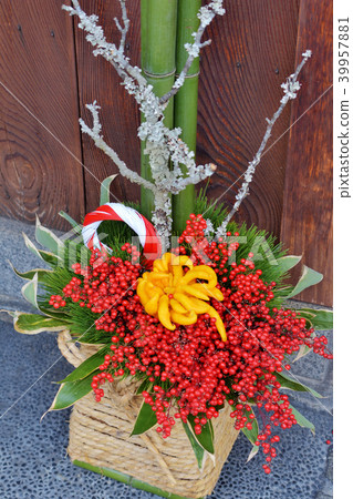 New Year's storefront 39957881