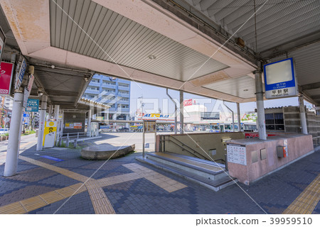 Nagoya City Tenhaku Ward Nagoya City Subway Hirabari Station No.1 Entrance and Bus Terminal 39959510