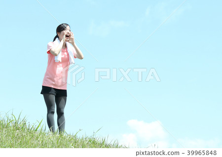 Shout out woman Shout out woman 39965848