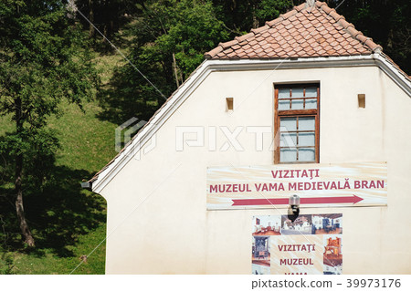 Museum in Bran, Romania 39973176
