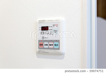 Bathroom controller Bathroom with ventilation dryer function 39974751