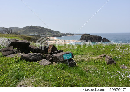 Tateiwa Taisen Kofun Group Tango Peninsula Tateiwa Taisen Kofun Group Tango Peninsula 39976471