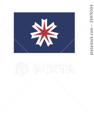 Prefecture flag North Sea 39976504