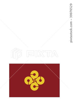 Prefecture flag island Prefecture flag island 39976529