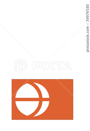 Prefecture Flag Nagano Prefecture Flag Nagano 39976580