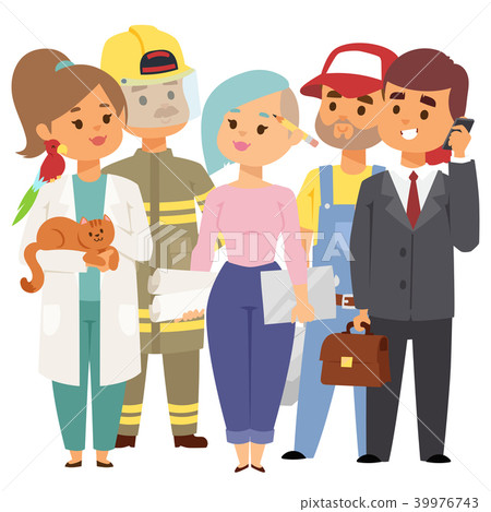 People different professions vector illustration. Success teamwork diversity human work lifestyle 39976743