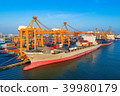 Containers yard in port congestion 39980179