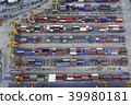 Containers yard in port congestion 39980181