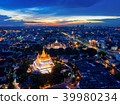 Golden Pagoda called Golden Mountain temple 39980234