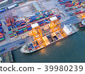 Containers yard in port congestion 39980239