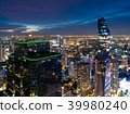 Aerial view of Bangkok new landmark  39980240