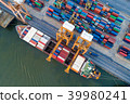 Containers yard in port congestion 39980241