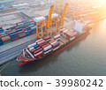 Containers yard in port congestion 39980242