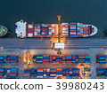 Containers yard in port congestion 39980243