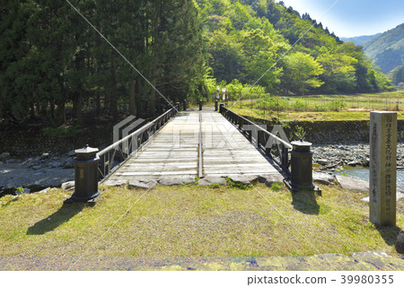 兵庫縣朝霞市Kamikobata鑄鐵橋 39980355