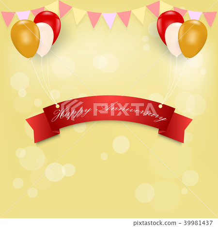 Happy Anniversary with balloons Greeting card - Stock Illustration ...