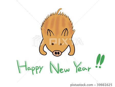 新年快樂 39981625