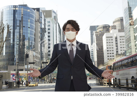 Pollution Pollution 39982816