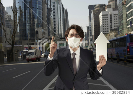 Pollution 39982854