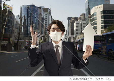Pollution 39982859
