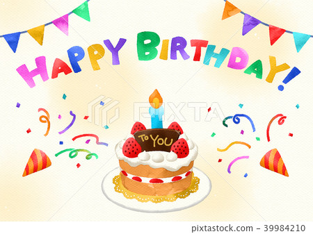 生日賀卡（水彩）-7顏色字母紙背景 - 你 39984210