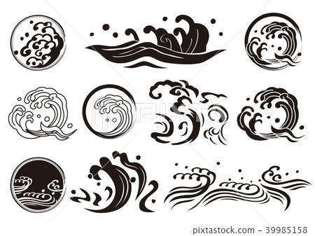 Wave icon black - Stock Illustration [39985158] - PIXTA