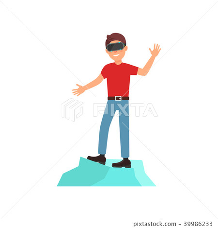 Young man playing video game in virtual reality with VR headset, gaming cyber technology concept 39986233
