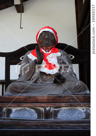 Shantou Yunson of Emeishan Temple 39989337